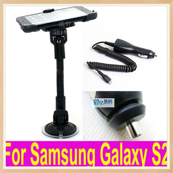 Car Mount Holder+Car Charger for Samsung Galaxy S2 II i9100 High 