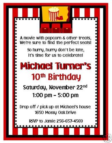 12 Custom Movie Birthday Invitations~Personalized Free  