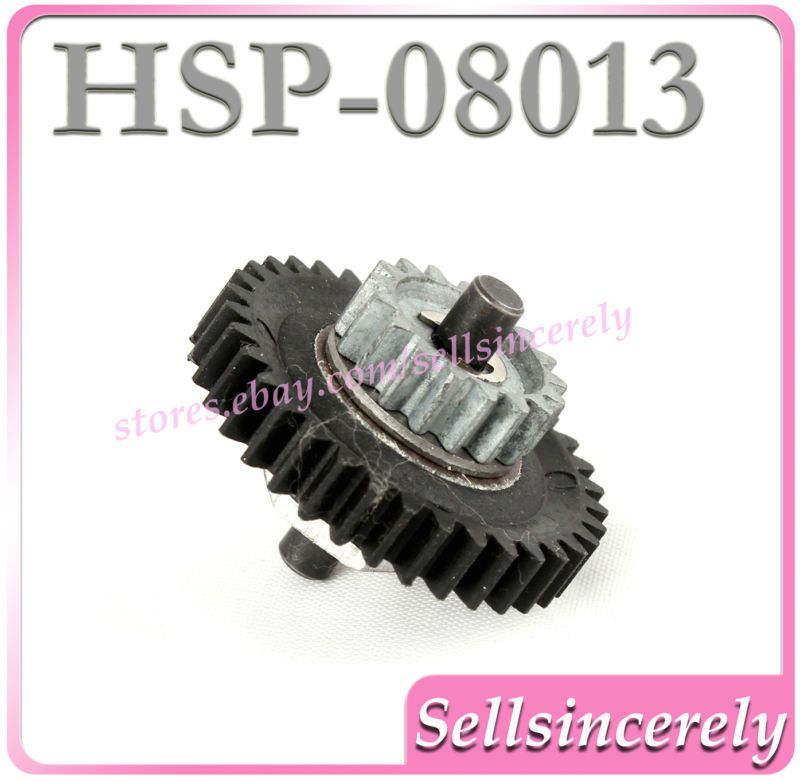 HSP 08013 Main Gear Complete For 1/10 Nitro RC Car  