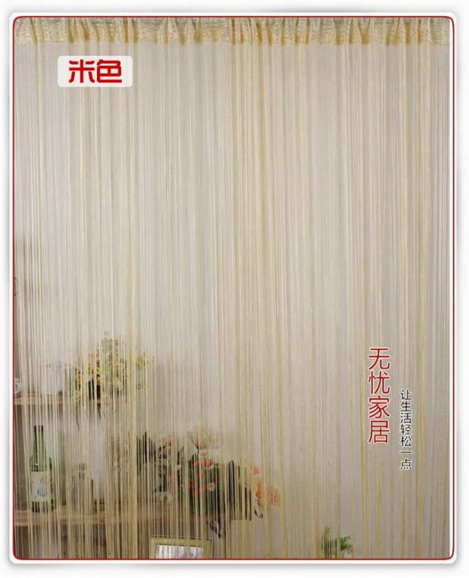 Romantic Curtain Drape Door Panel Beige Line WX1907  